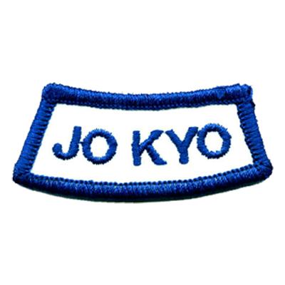 Structuring A Jo Kyo Apprenticeship Program - Image 2