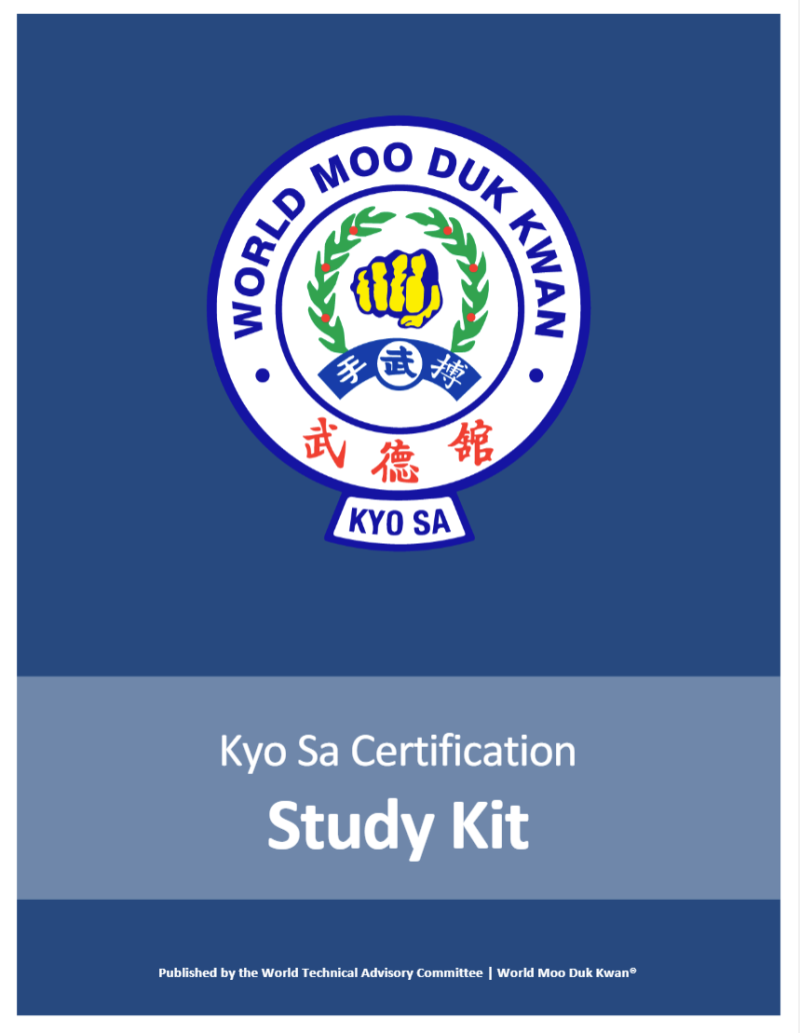 Kyo Sa Instructor Certification Study Kit - Image 2