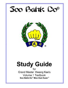 thumbnail of Volume_1_Study_Guides_Combo
