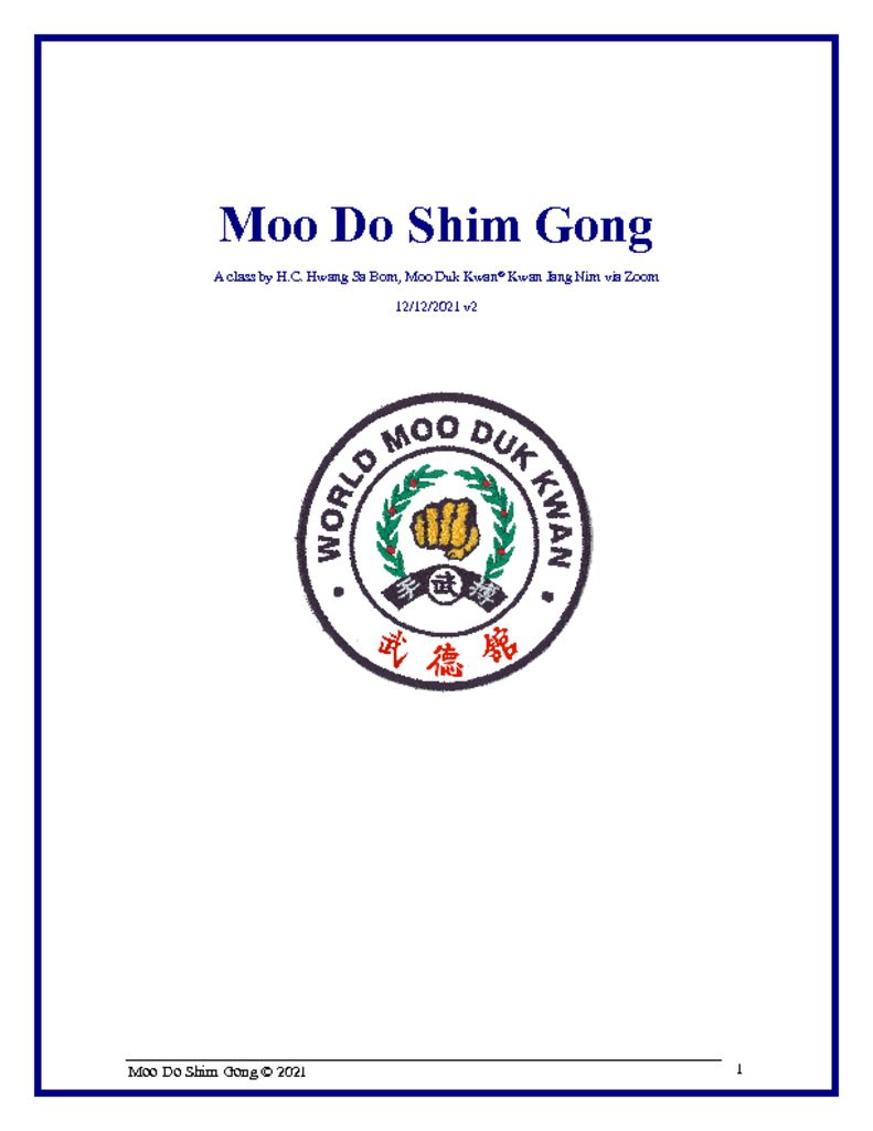 thumbnail of moo-do-shim-gong-v2