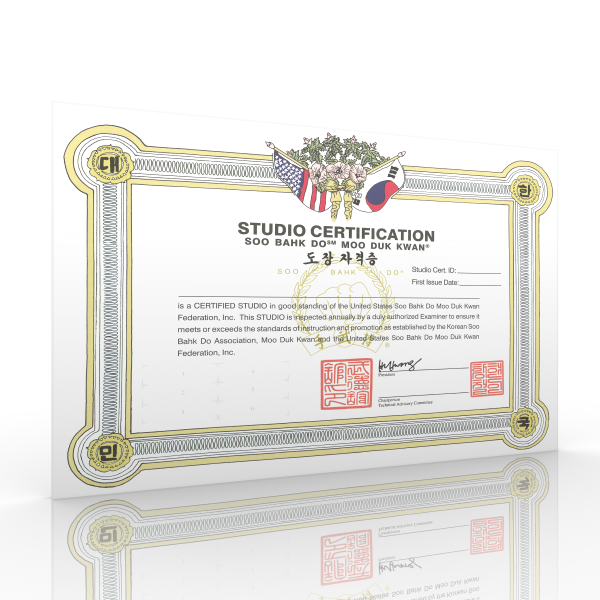 School Certification